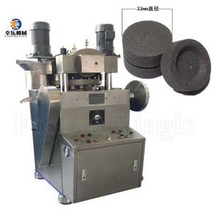 Mesin Press RotaryTablet Pil Industri Kimia Listrik