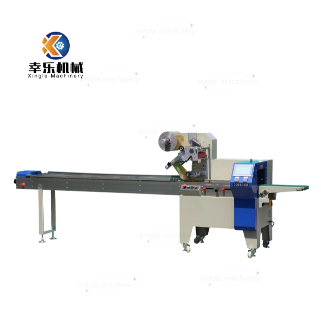 mesin pengemas bantal