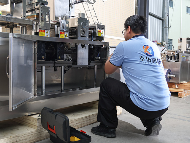 Selamat datang di Foshan Xingle