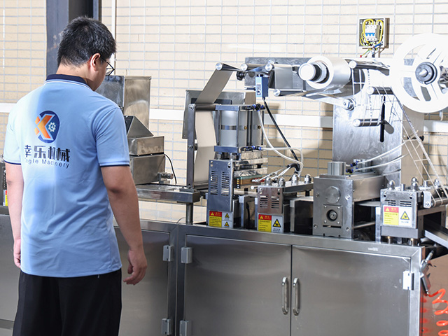 Selamat datang di Foshan Xingle