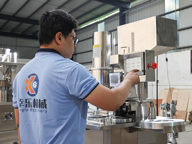 Selamat datang di Foshan Xingle