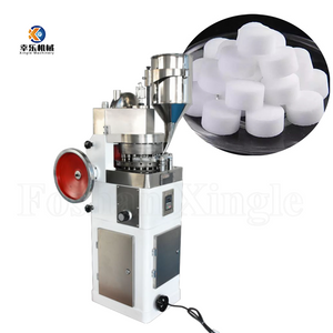 Harga Mesin Press Tablet Rotary Serbuk Otomatis yang Disesuaikan
