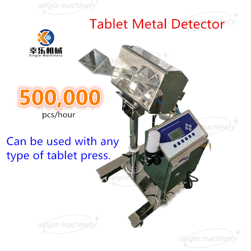 Detektor Logam Tablet Kapsul Farmasi Berkualitas Tinggi
