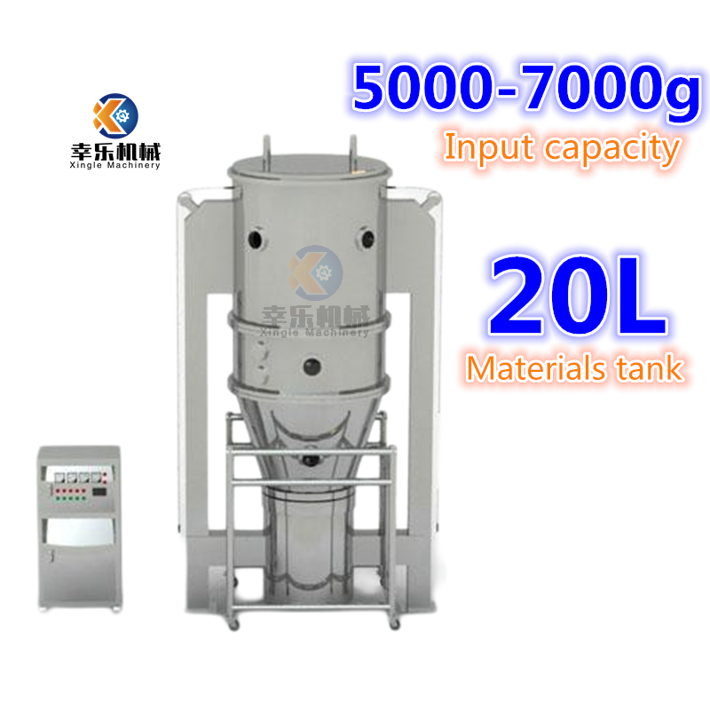 Mesin Granulator Pengering Tempat Tidur Fluidisasi Vertikal Stainless Steel Lab