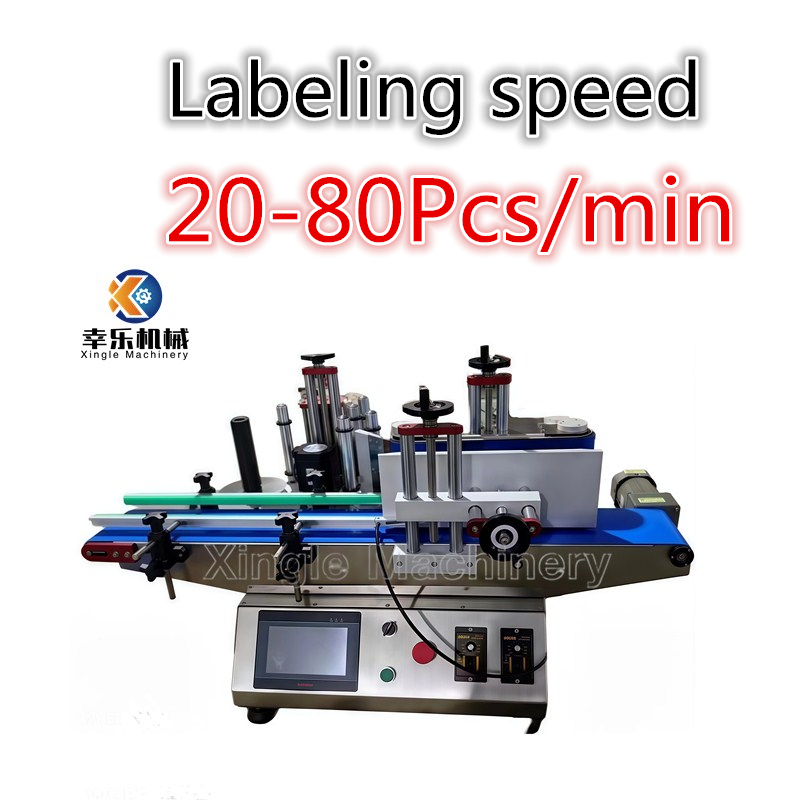 Mesin Pelabelan Botol Bulat Desktop Kecil Dengan Layar Sentuh