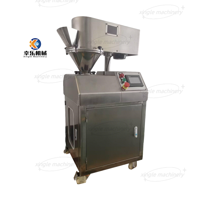 granulator
