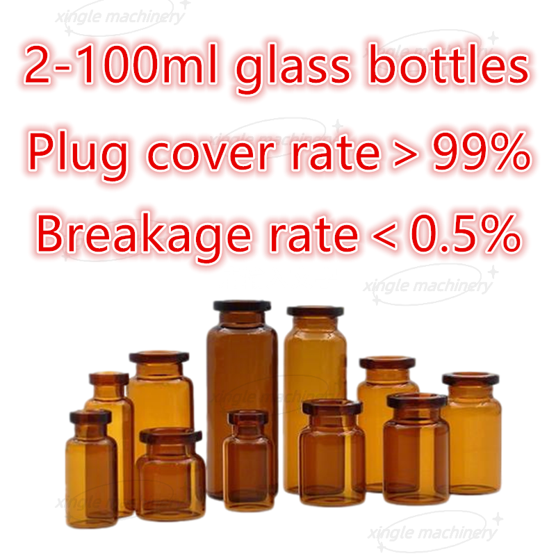 Lini Produksi Pengisian Tautan Kecepatan Rendah Botol Botol Kaca