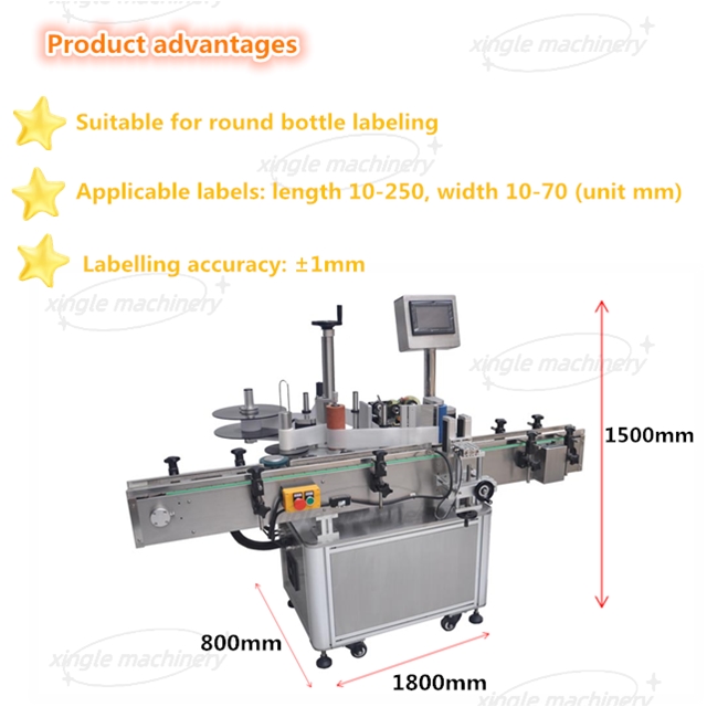 Mesin Pelabelan Botol Bulat Vertikal Plastik Kaca Otomatis