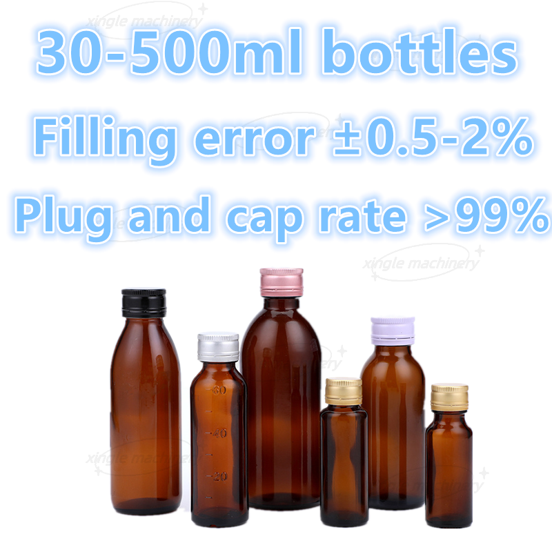 Lini Produksi Pengisian Botol Kecepatan Rendah Dosis Besar Cairan Oral