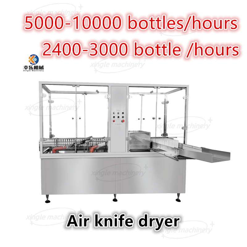 Pengering Botol Pisau Udara Pengeringan Otomatis Stainless Steel