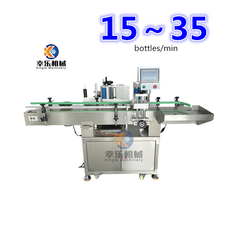 Mesin Pelabelan Botol Bulat Pemosisian Sepenuhnya Otomatis