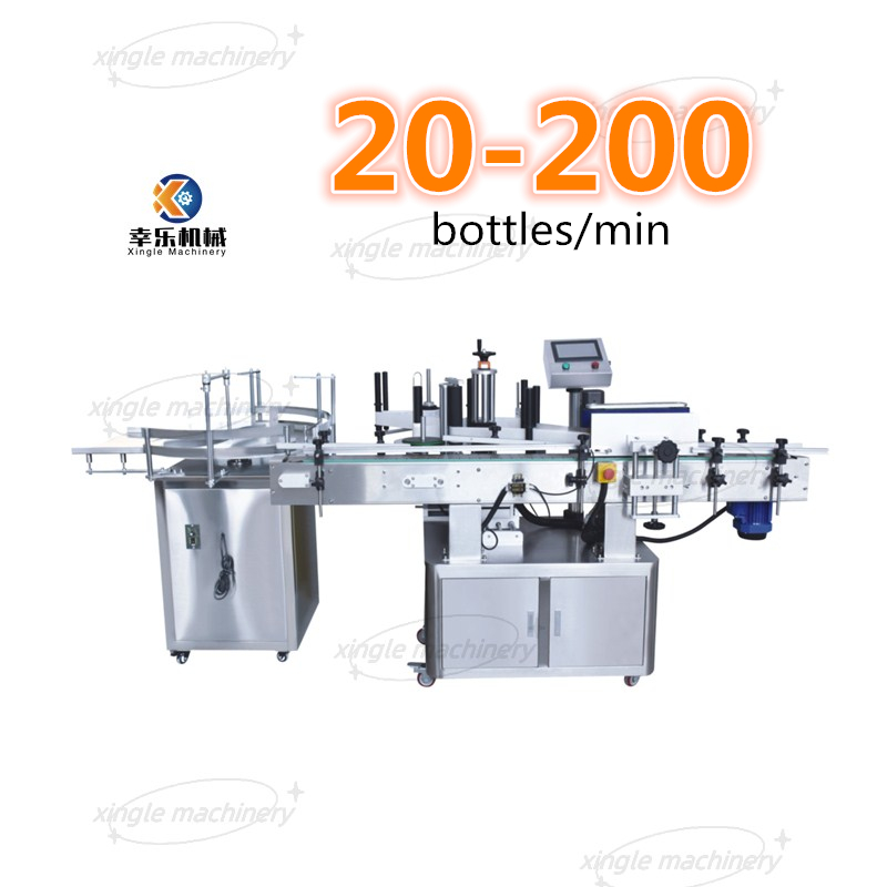 Mesin Pelabelan Botol Bulat Vertikal Otomatis untuk Botol Kaca