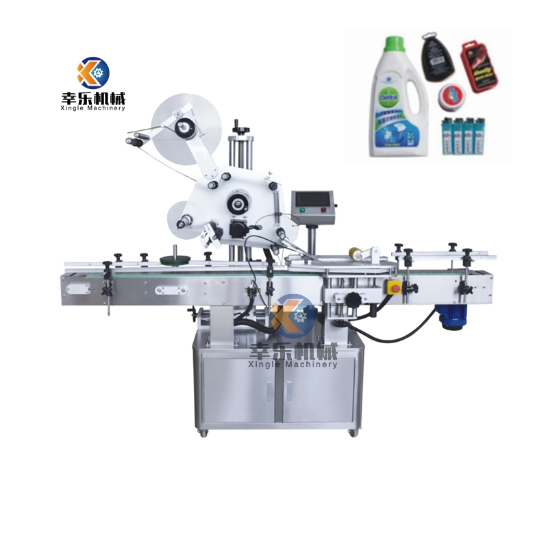 Mesin Pelabelan Datar Berkecepatan Tinggi Stainless Steel untuk Usaha Kecil