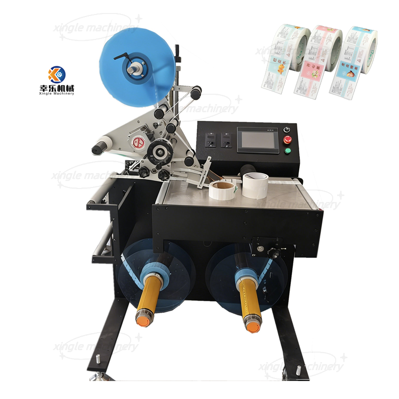 Mesin Pelabelan Roll To Roll Label Perekat Otomatis Berkecepatan Tinggi