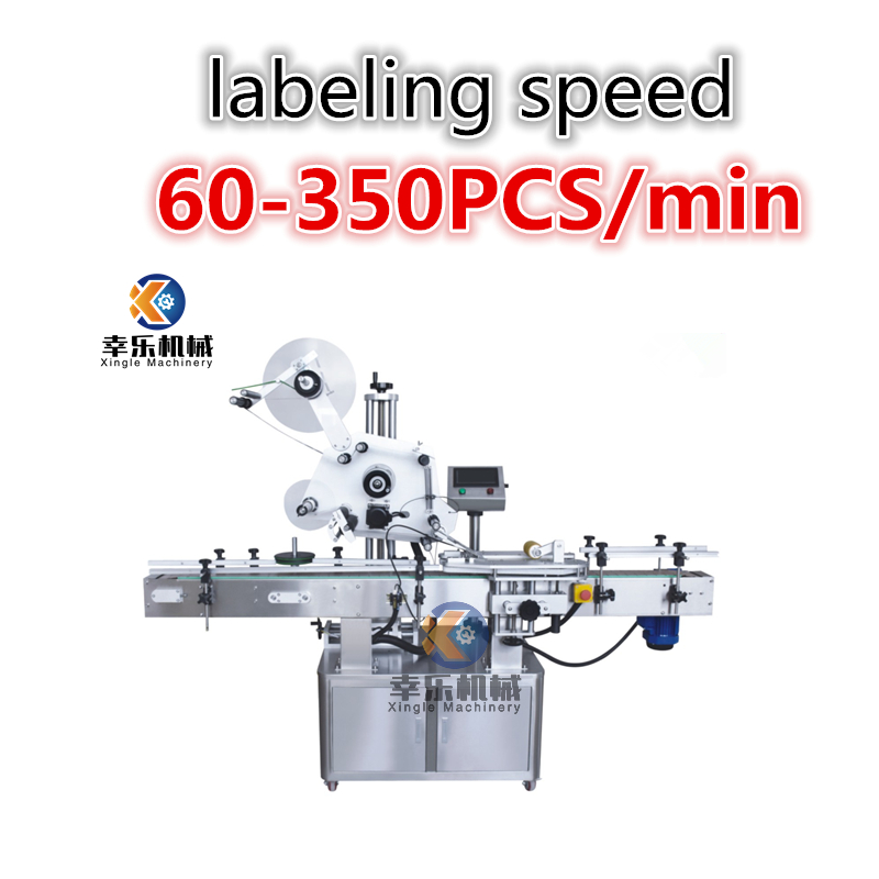 Mesin Pelabelan Datar Berkecepatan Tinggi Stainless Steel untuk Usaha Kecil