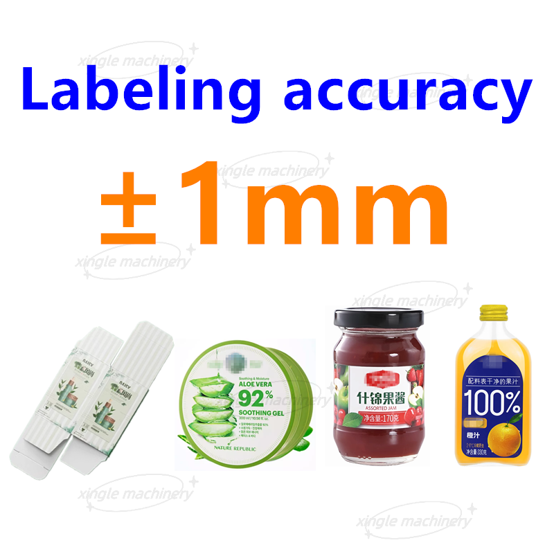 Mesin Pelabelan Multi-fungsi Semi-otomatis Stiker PLC