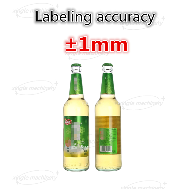 Mesin Pelabelan Botol Bulat Pemosisian Sepenuhnya Otomatis