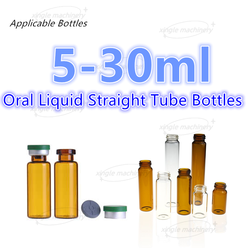 10ml Botol Cairan Oral Mesin Pengisian Dan Penyegelan Otomatis