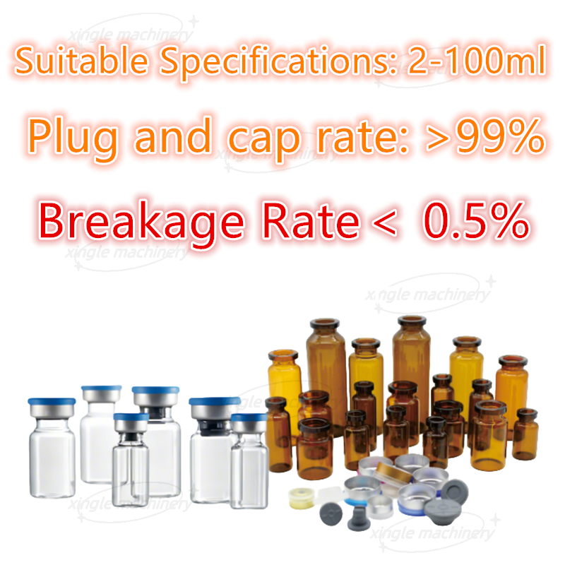 Lini Produksi Pengisian Botol Linkage Kecepatan Rendah Bubuk 2-100ml