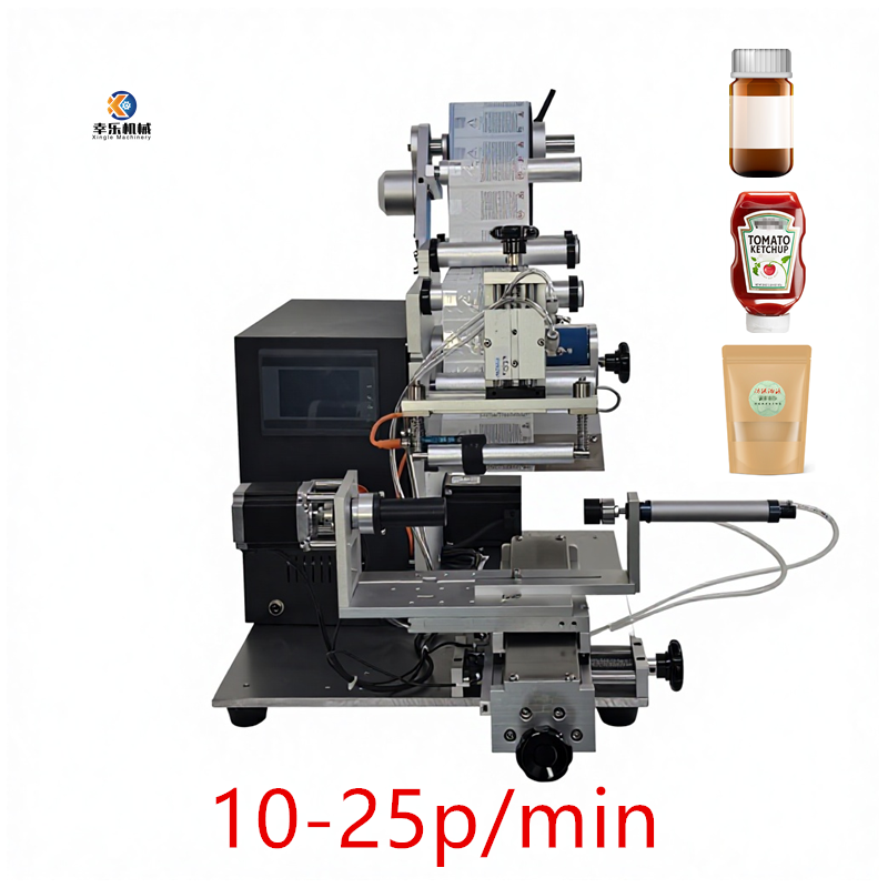 Mesin Pelabelan Multi-fungsi Semi-otomatis Stiker PLC