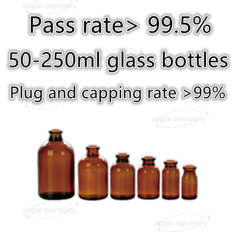 Mesin Pengisian Botol Lini Produksi Kecepatan Tinggi Dosis Tinggi Cairan Oral 